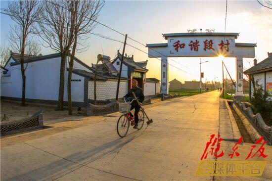 段村：年年變年年好，雖是貧困村卻沒貧困樣！