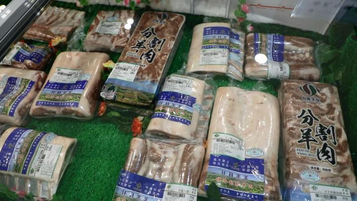 “三零三式”創(chuàng)造“中盛速度”