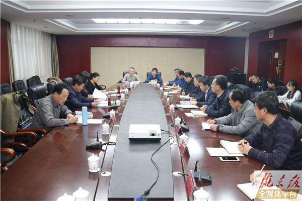 省上考核慶陽市2020年度實行最嚴(yán)格水資源管理制度落實情況