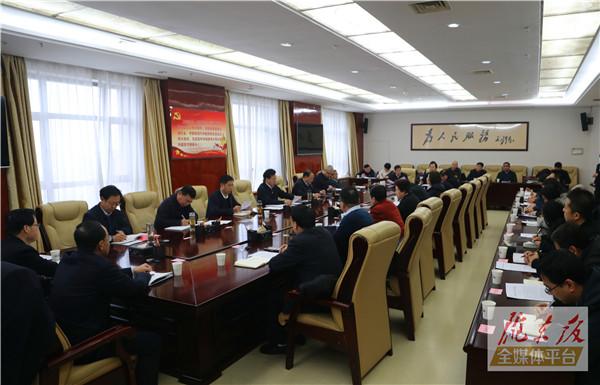 慶陽市委召開政黨協(xié)商座談會 向黨外代表人士通報(bào)全市修復(fù)凈化黨內(nèi)政治生態(tài)工作情況