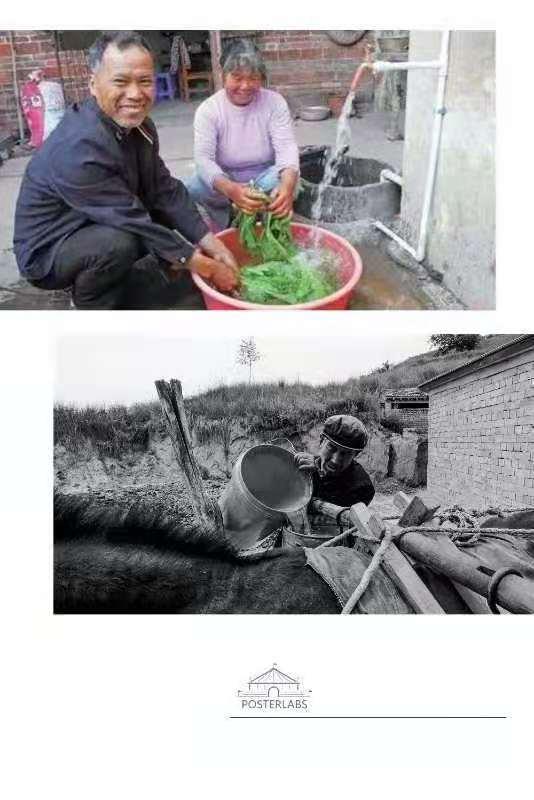 鎮(zhèn)原縣馬渠鎮(zhèn)今昔對比 鎮(zhèn)原縣馬渠鎮(zhèn)今昔對比