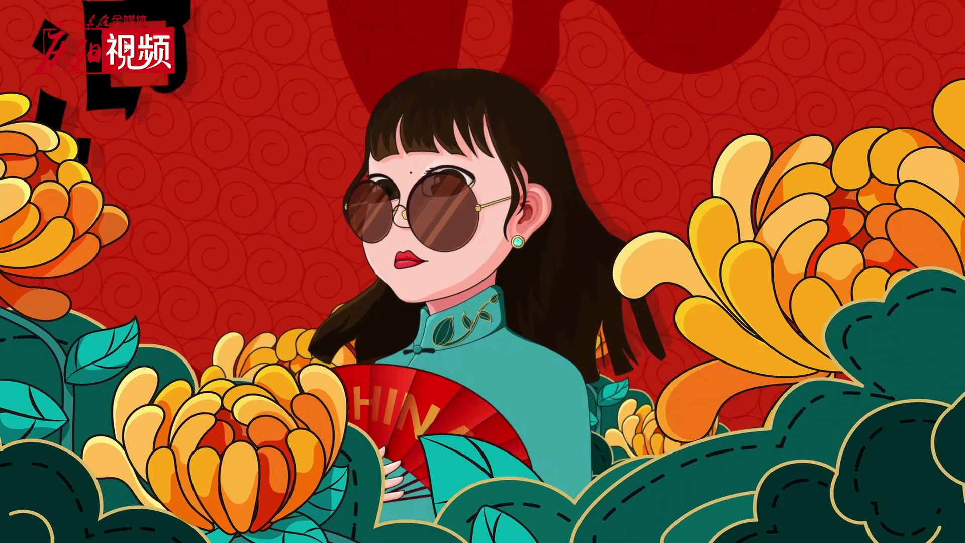 【超級路人】國貨來襲，勢不可擋