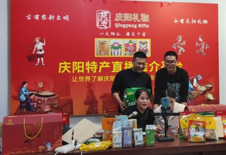 慶陽(yáng)市出臺(tái)20項(xiàng)具體措施為企業(yè)“松綁減負(fù)”