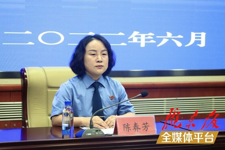 慶陽(yáng)市人民檢察院黨組成員、副檢察長(zhǎng)陳春芳