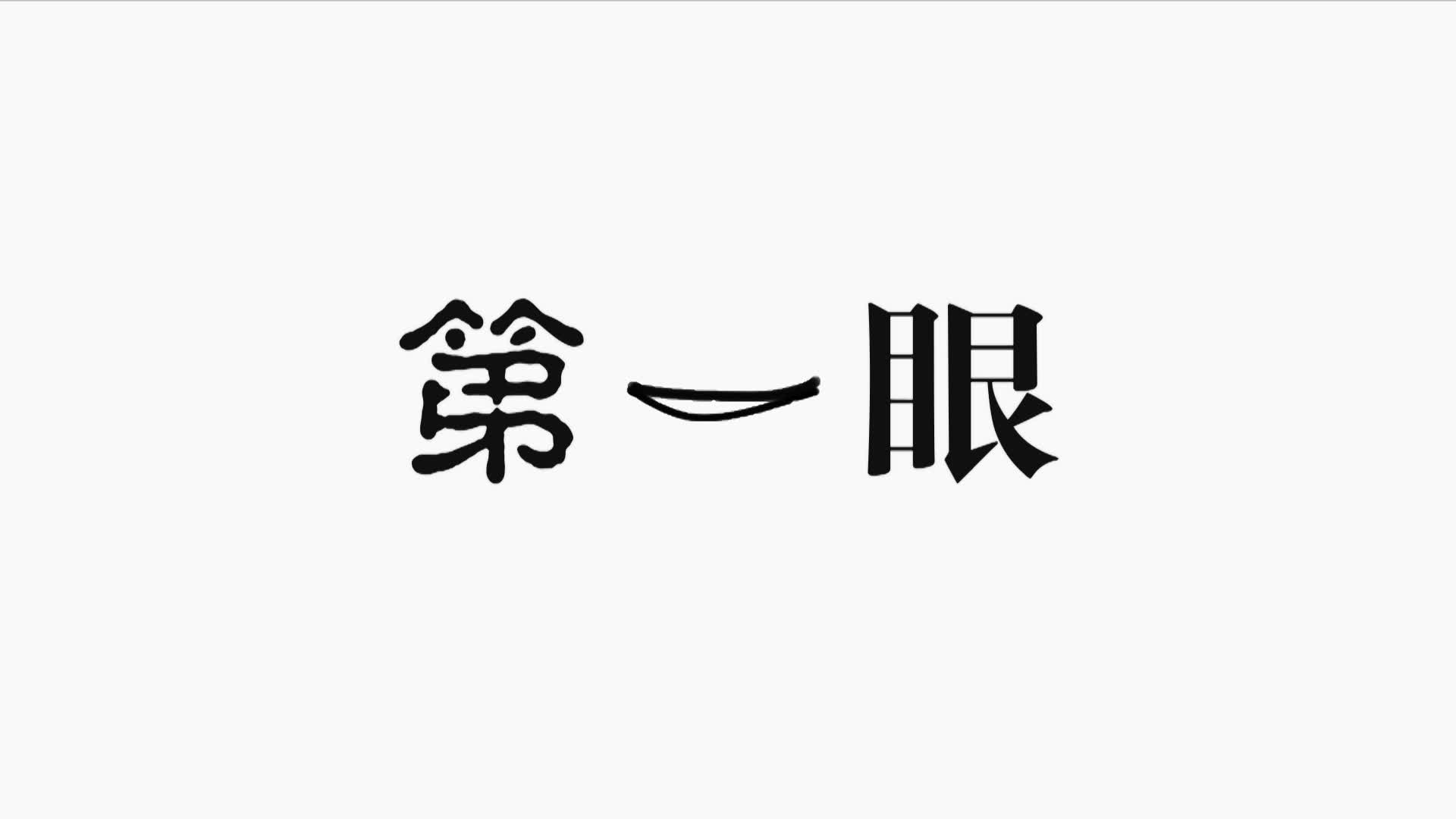 慶陽(yáng)市新時(shí)代文明實(shí)踐中心辦公室、慶陽(yáng)市融媒體中心揭牌暨“喜迎二十大 慶陽(yáng)新作為”全媒體集中采訪啟動(dòng)儀式舉行