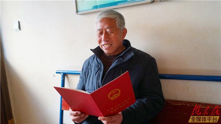 聽民聲解民憂 順民意化難事——慶陽市司法行政系統(tǒng)推動“為民辦實(shí)事”落地見效