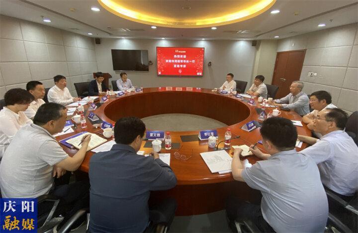 周繼軍赴北京泰豪公司和龍芯中科公司考察招商 簽署戰(zhàn)略合作協(xié)議