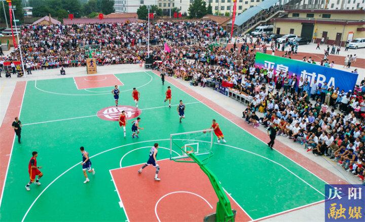 農(nóng)村搭臺(tái) 農(nóng)民參與 農(nóng)旅融合——慶陽市以體育運(yùn)動(dòng)開辟鄉(xiāng)村振興新賽道