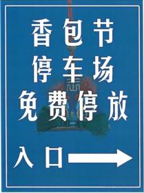 1695291039897.jpg 1695291039897.jpg