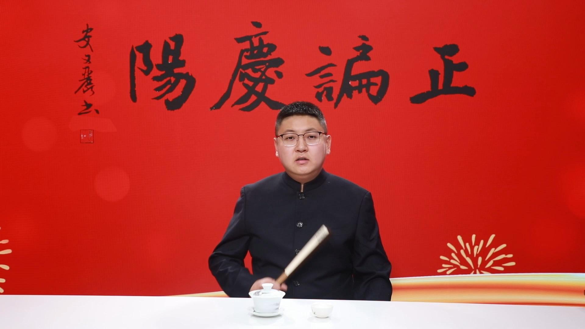 【正諞慶陽】歡迎您關(guān)注岐黃文化論壇，聽岐伯的故事，品《黃帝內(nèi)經(jīng)》中博大精深的中醫(yī)院文化。