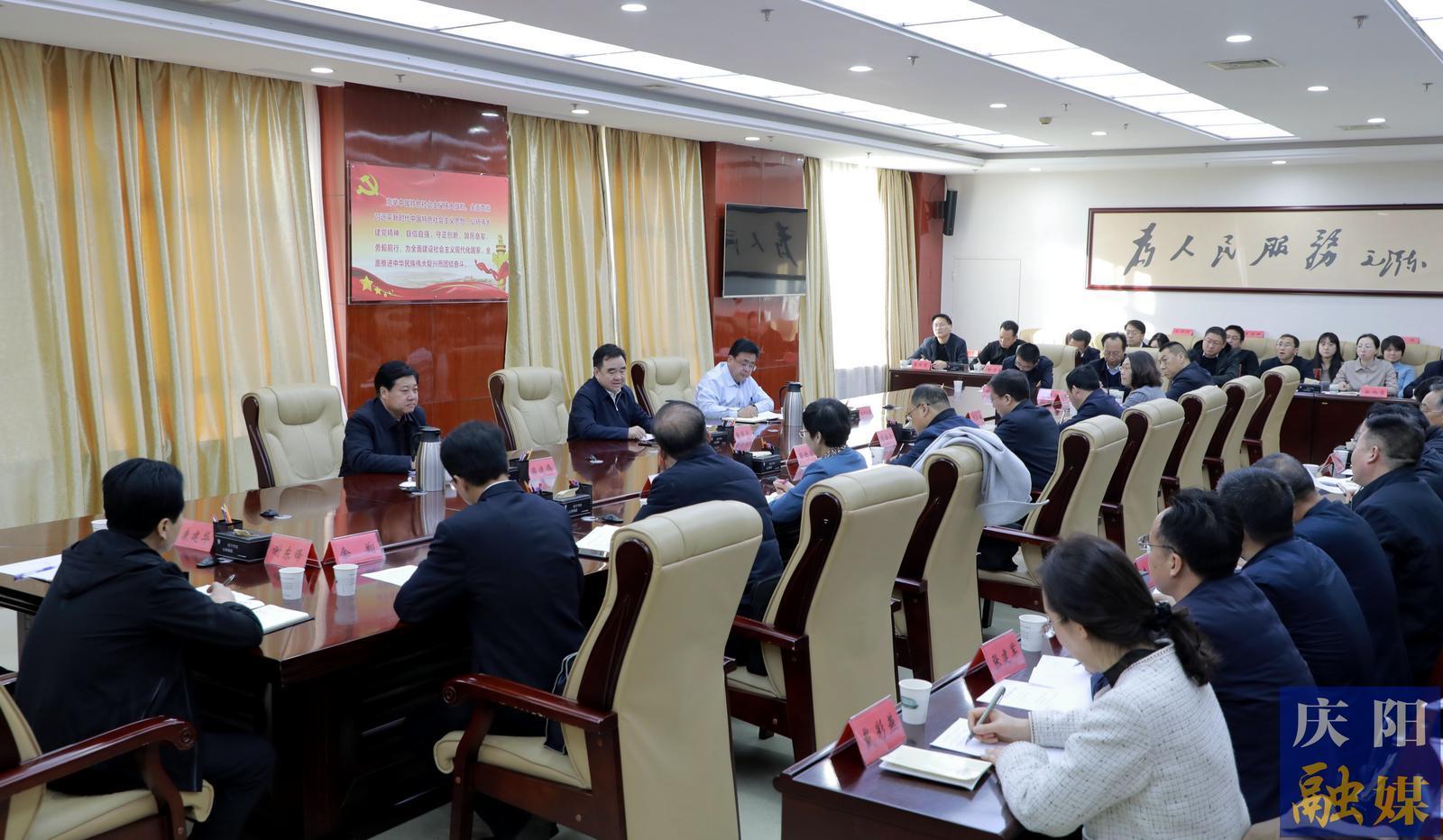 黃澤元在市宣教系統(tǒng)領(lǐng)導(dǎo)干部大會(huì)上強(qiáng)調(diào) 聚焦主責(zé)主業(yè)凝聚發(fā)展正能量 服務(wù)中心大局唱響慶陽主旋律