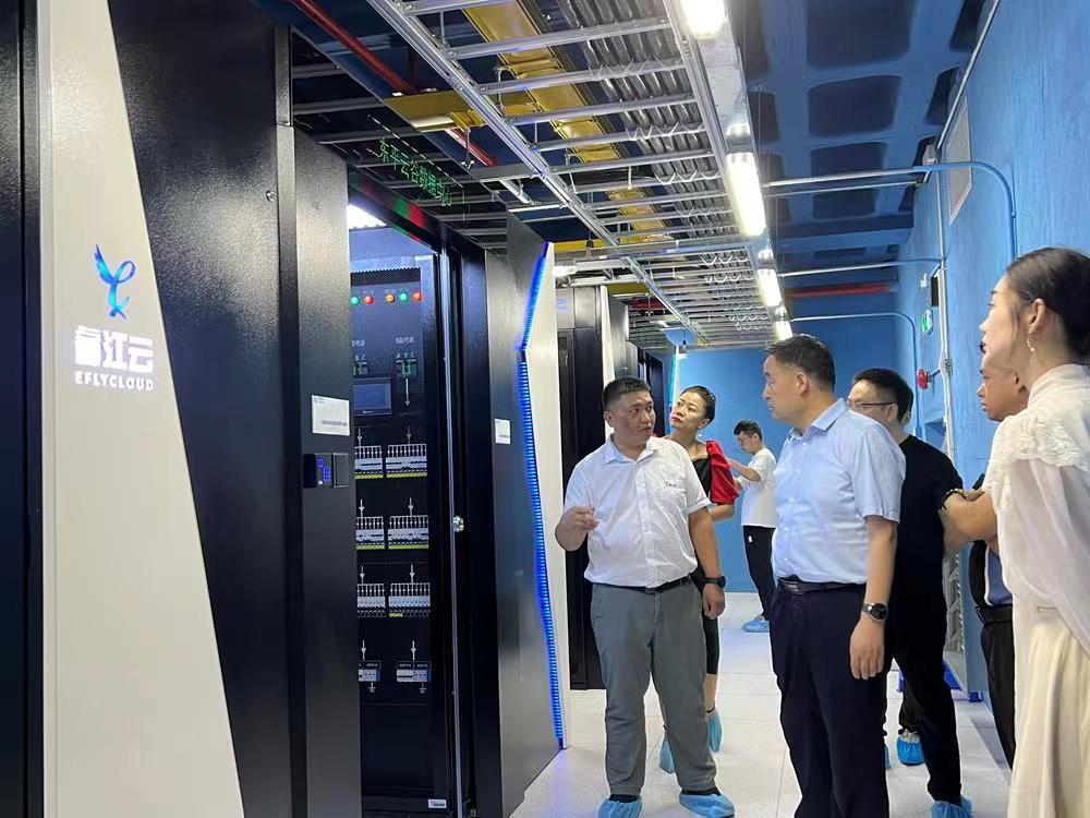 【數(shù)字經(jīng)濟招商光榮榜】慶陽市市場監(jiān)督管理局：勇?lián)斏谱鳛?助力數(shù)字經(jīng)濟發(fā)展