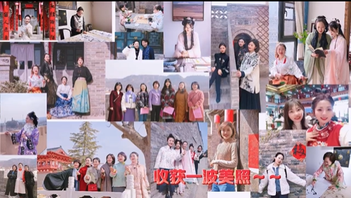 【第一眼】熱辣滾燙！共赴三八婦女節(jié)——市委宣傳部、市委統(tǒng)戰(zhàn)部、市融媒體中心女職工攜手共慶“三八”國際勞動?jì)D女節(jié)