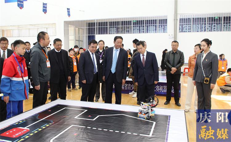 第38屆甘肅省青少年科技創(chuàng)新大賽在慶陽(yáng)市開(kāi)幕 張世珍宣布開(kāi)幕 黃澤元出席 趙紅衛(wèi)包俊宗周繼軍致辭