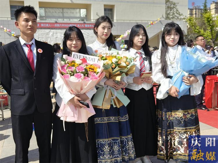 儀式感滿滿！慶陽六中舉行2024屆學生“成人禮”