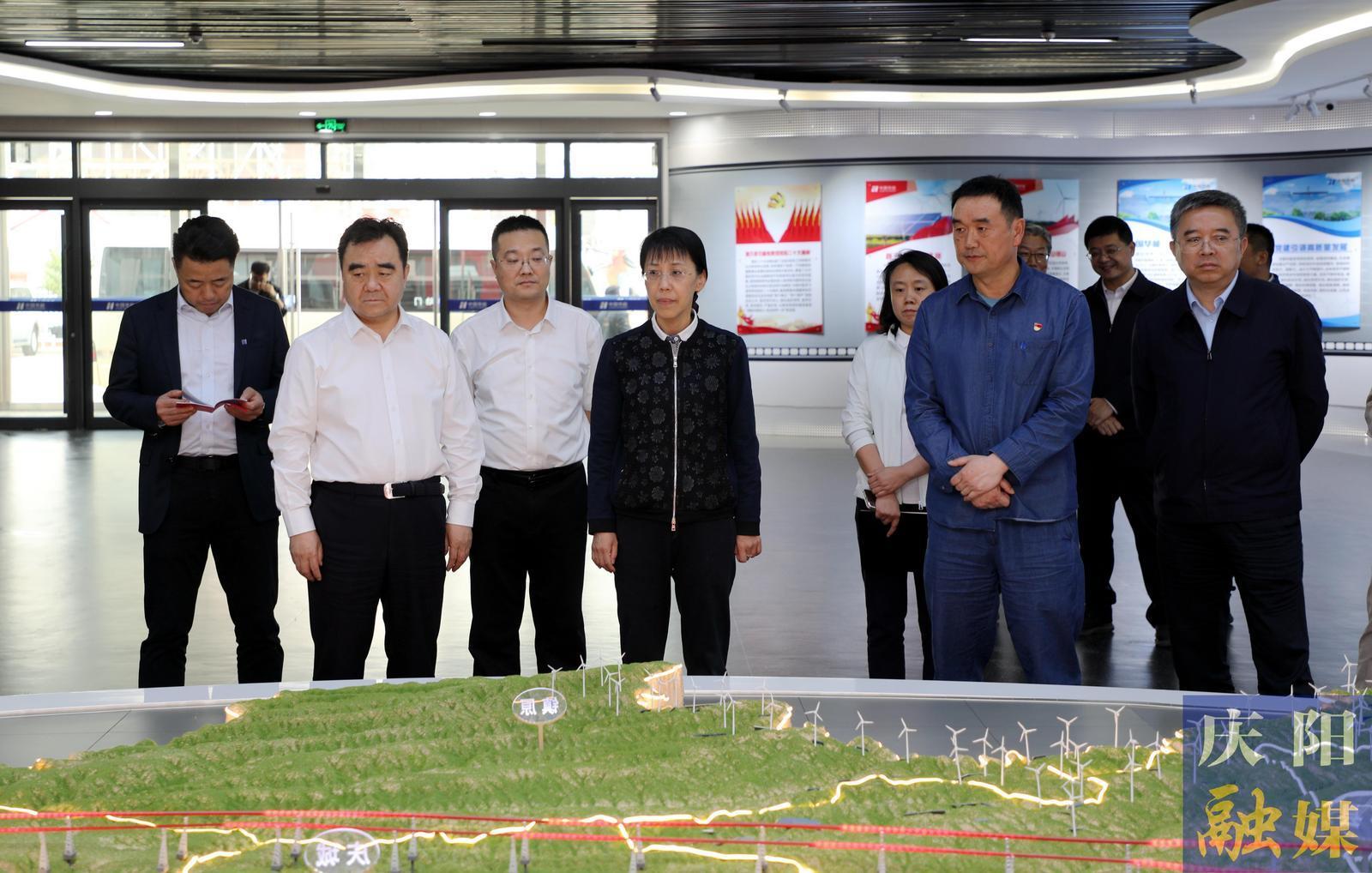 山西省副省長趙紅嚴帶隊來慶陽市考察華能隴東能源基地建設(shè)情況