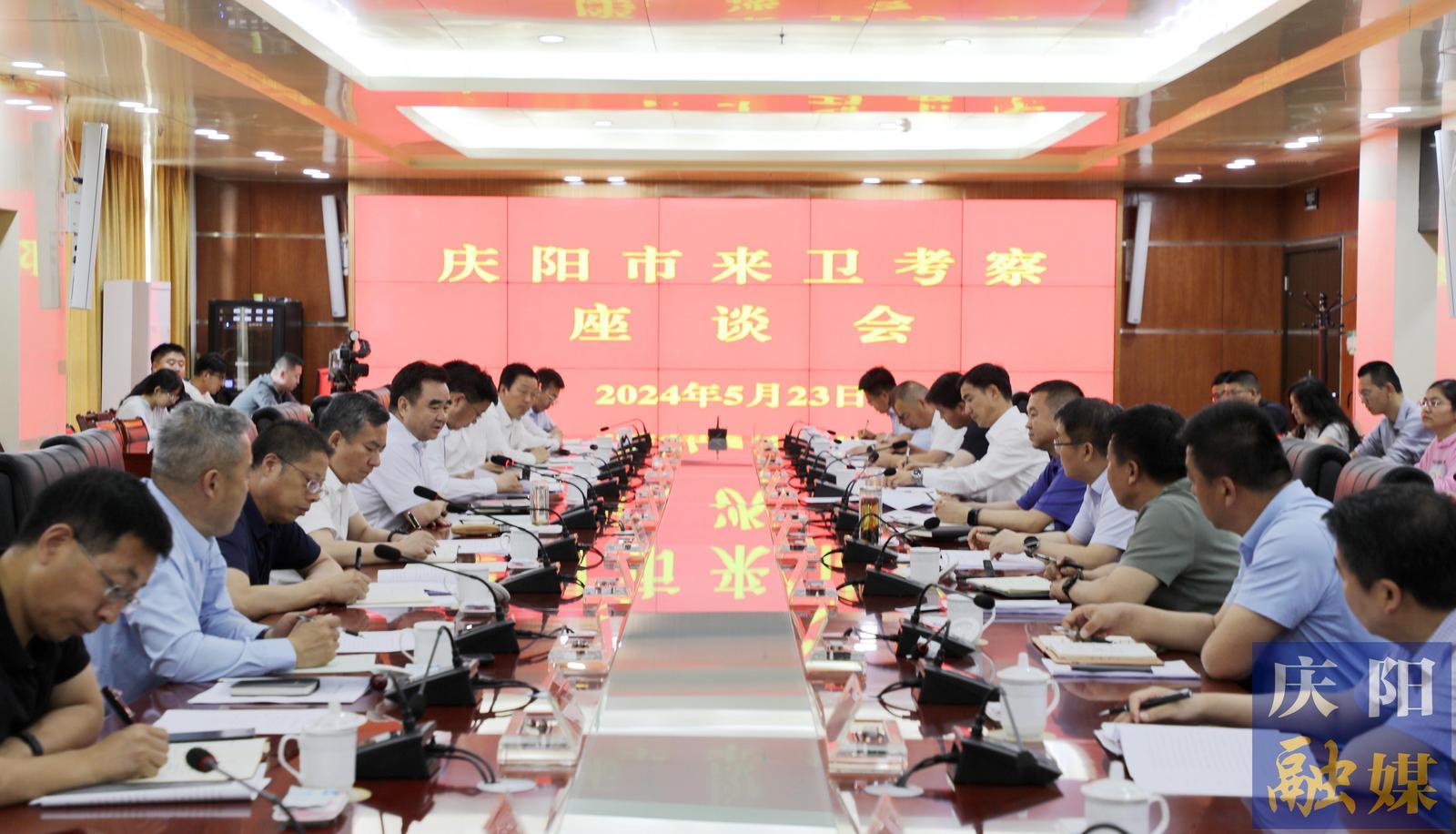 黃澤元帶隊赴寧夏中衛(wèi)考察學習“東數(shù)西算”工程建設及數(shù)字經濟發(fā)展工作