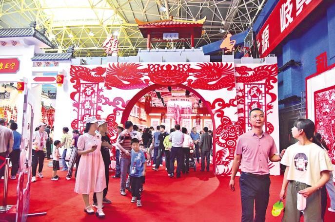 【香約慶陽 包容天下】鎮(zhèn)原縣 剪紙藝術(shù)引人注目