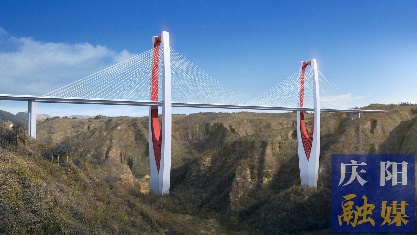 【重大項(xiàng)目建設(shè)·西合/東繞城一級(jí)公路】G244線慶陽過境段公路項(xiàng)目張鐵溝特大橋引橋橋墩全部施工完成