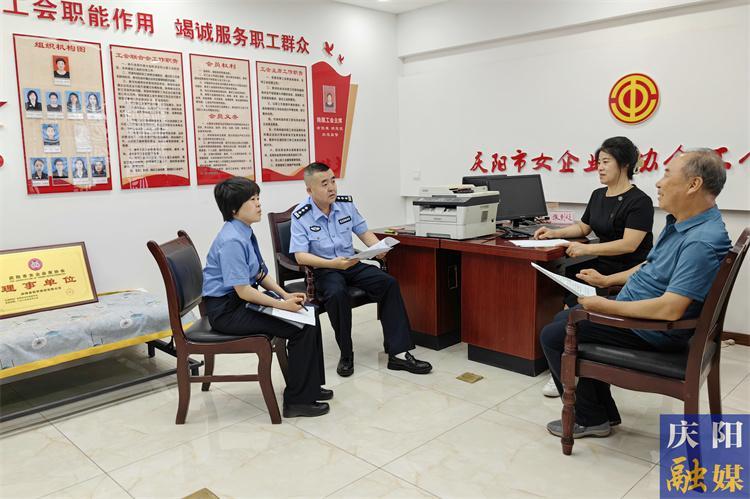 【法治慶陽】竭盡“檢察所能” 回應(yīng)“企業(yè)所需”——慶陽市人民檢察院縱深推進“檢察護企”專項行動