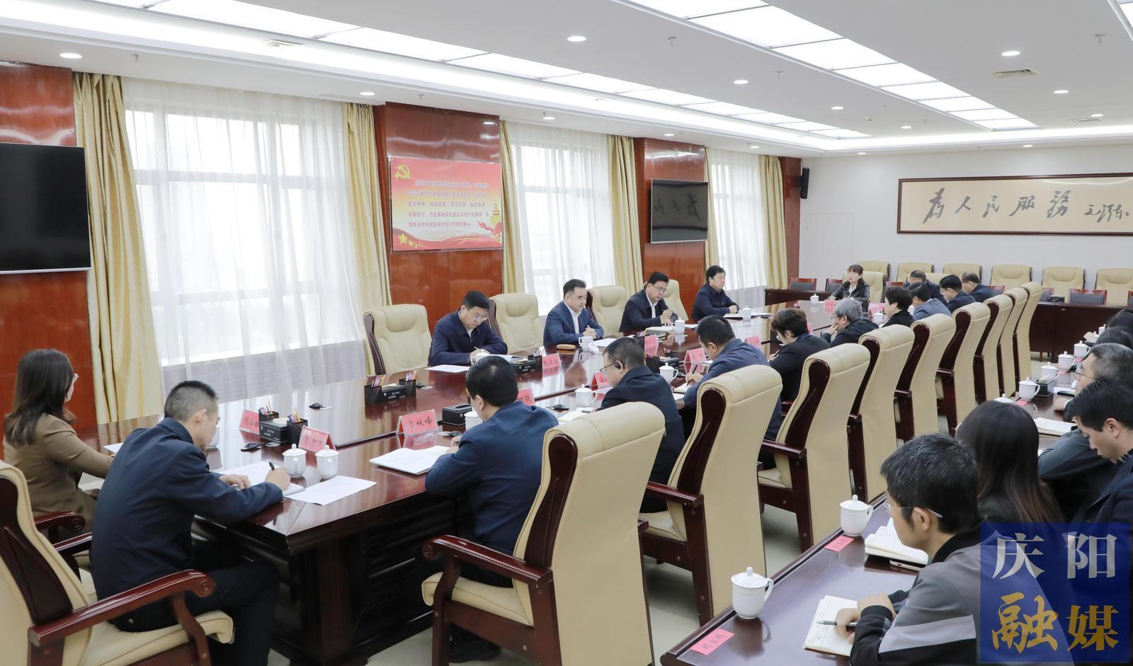 黃澤元在市委統(tǒng)戰(zhàn)部干部職工大會上強調(diào) 推動全市統(tǒng)戰(zhàn)工作邁上新臺階達到新水平  為加快慶陽高質(zhì)量發(fā)展凝聚人心匯聚力量