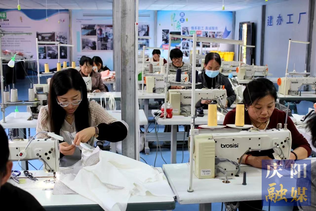 【鄉(xiāng)村行 看振興】寧縣：鄉(xiāng)村就業(yè)工廠產品遠銷海外