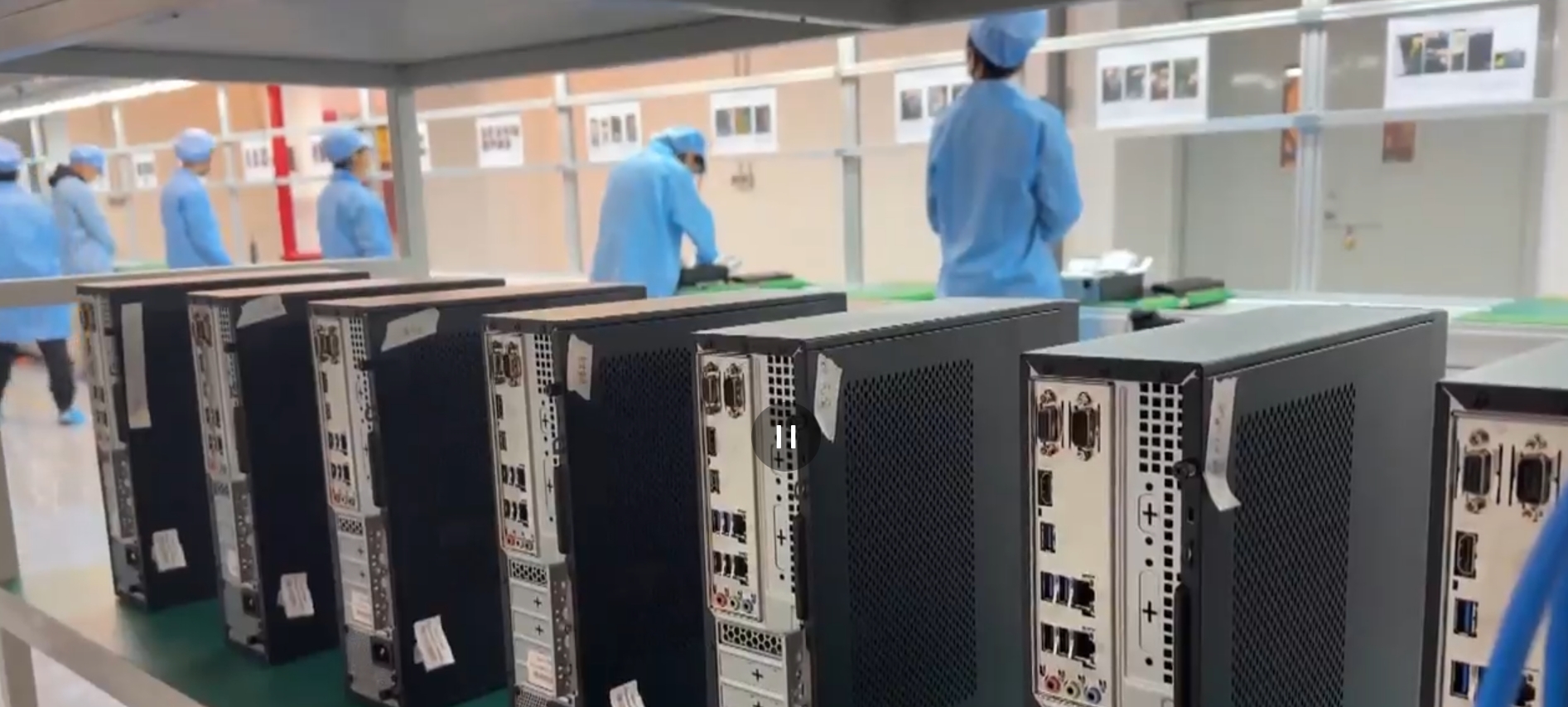 《慶陽(yáng)新聞》2024年11月20日