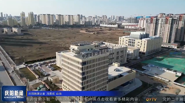 【中國算谷 智慧慶陽——東數(shù)西算工程建設巡禮（五）】入規(guī)企業(yè)助力慶陽數(shù)字經(jīng)濟邁上新臺階