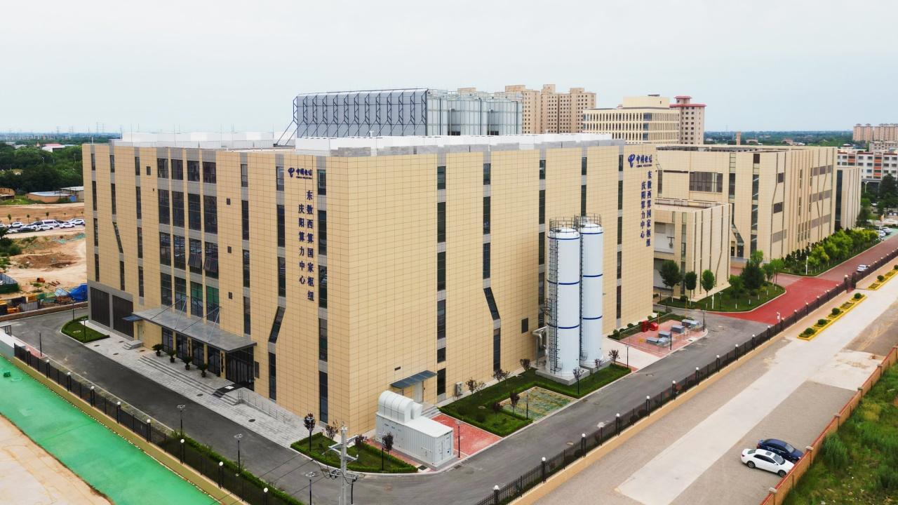 【“數(shù)字經(jīng)濟(jì)攻堅(jiān)戰(zhàn)”系列報(bào)道二】數(shù)字賽道跑出“慶陽(yáng)速度” 算力規(guī)?？焖僭鲩L(zhǎng)