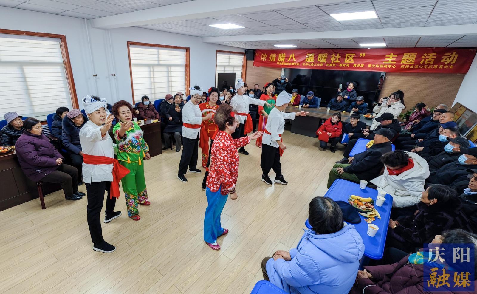 【攝影報道】情暖臘八 “粥”到福到