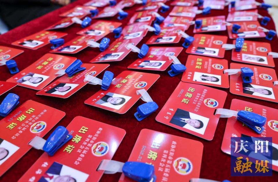 政協(xié)委員今日?qǐng)?bào)到！慶陽(yáng)正式進(jìn)入兩會(huì)時(shí)間