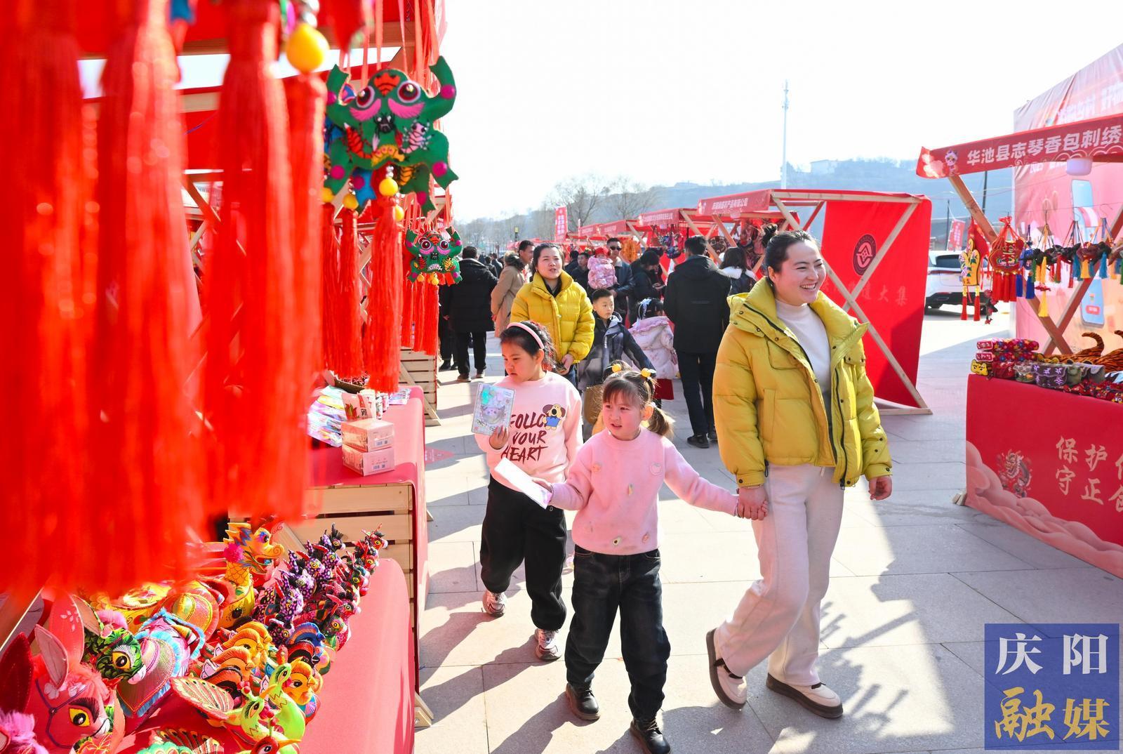 【慶陽年味·攝影報道】?慶陽年貨節(jié)重磅開啟，非遺好物大集結(jié)！