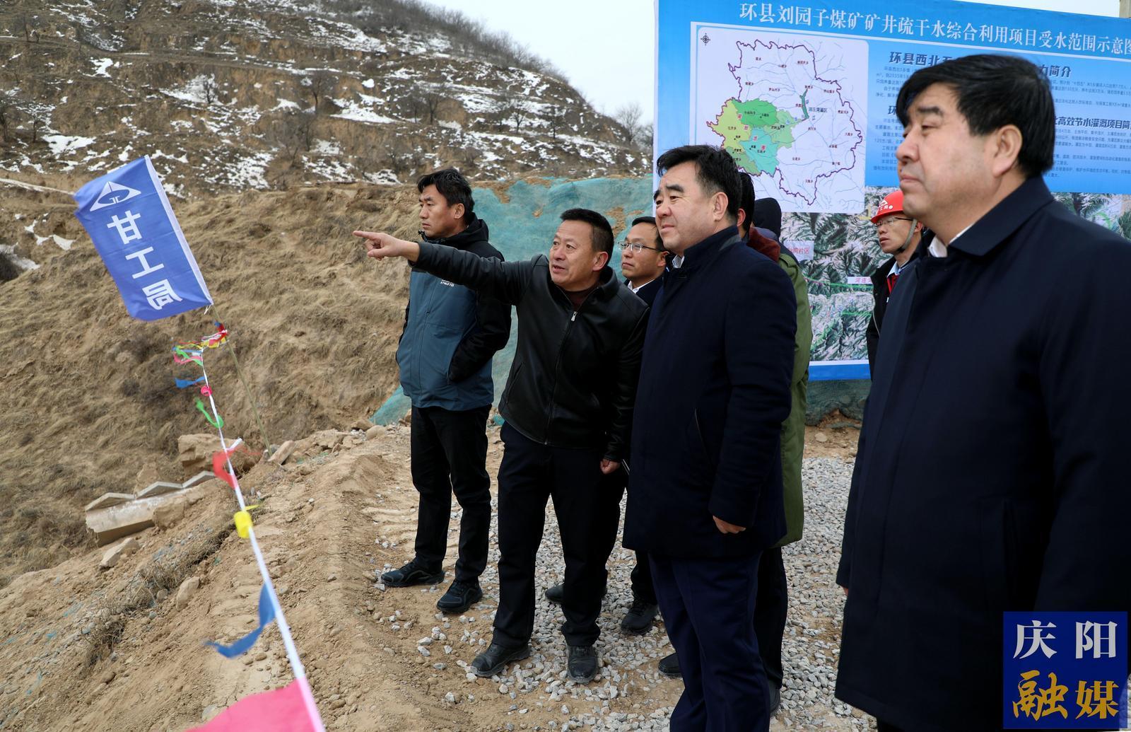 黃澤元在環(huán)縣調(diào)研時(shí)強(qiáng)調(diào) 推動(dòng)能源資源高效開(kāi)發(fā)深度轉(zhuǎn)化  奮力實(shí)現(xiàn)縣域經(jīng)濟(jì)大跨越大發(fā)展