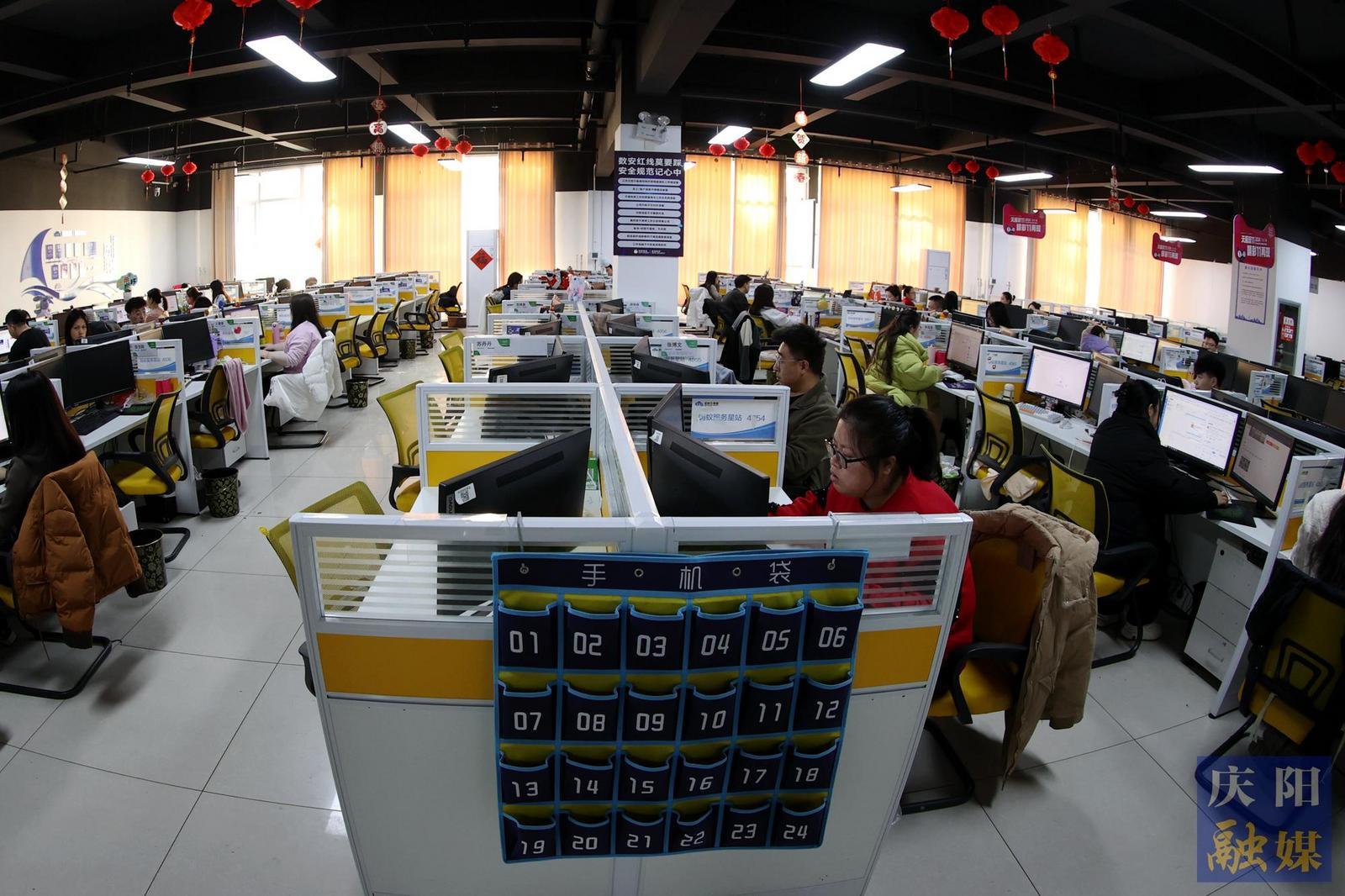 【攝影報道】環(huán)縣數字就業(yè)基地：大學生在“家門口”實現就業(yè)