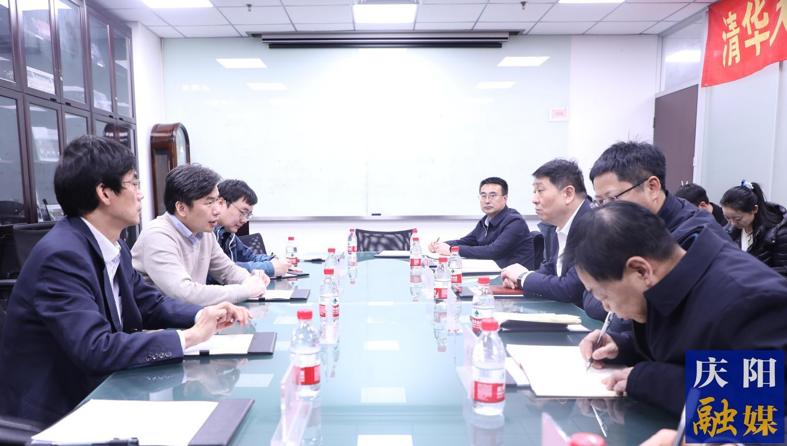 周繼軍赴清華大學(xué)賽迪研究院國家數(shù)據(jù)發(fā)展研究院對(duì)接合作事宜