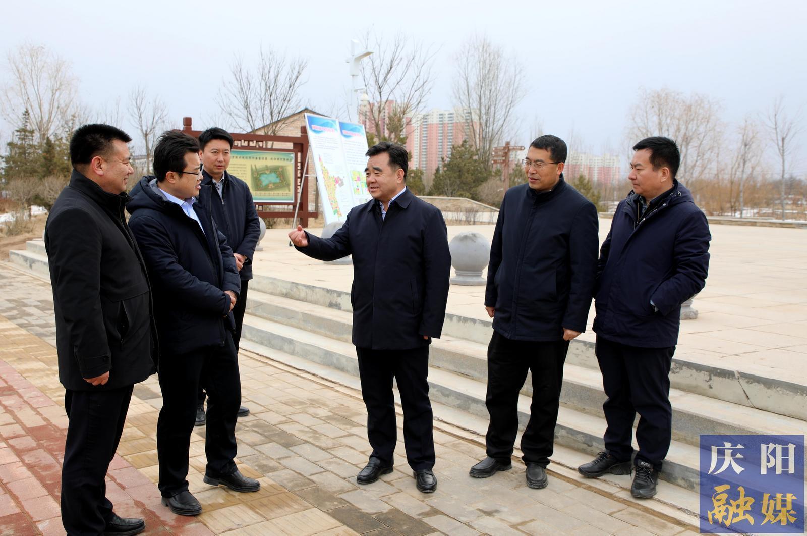 《慶陽新聞》2025年2月20日