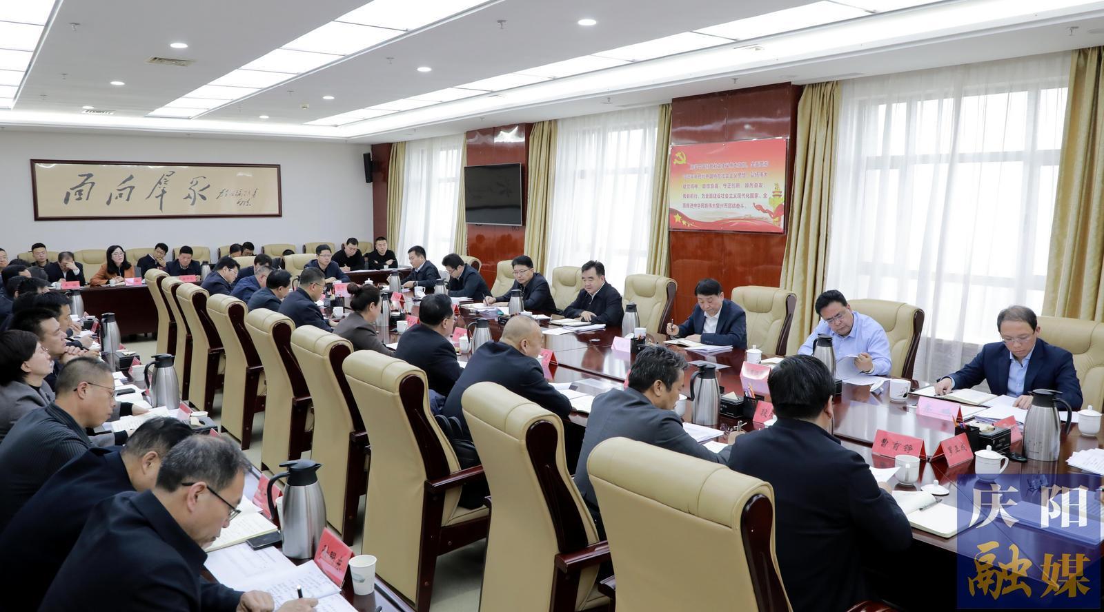 黃澤元主持召開會議 專題聽取全市交通和能源重大項目推進情況匯報 周繼軍趙立新等出席