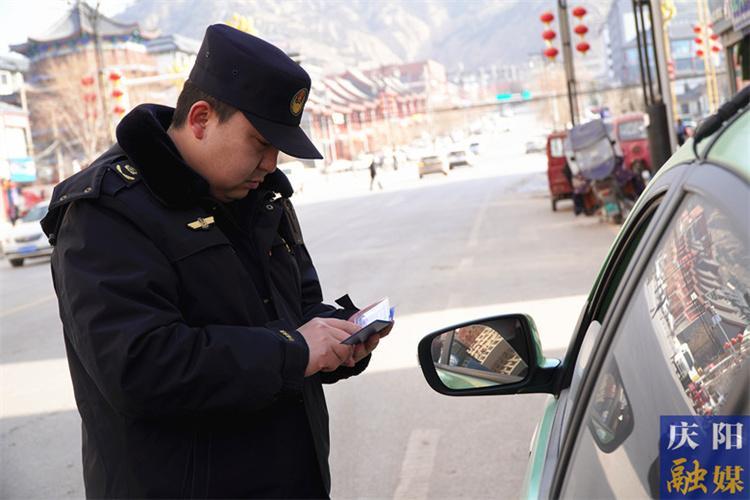 【深化“三抓三促”行動】高效服務(wù)提升政務(wù)效能——環(huán)縣道路運(yùn)輸管理局日常工作探訪