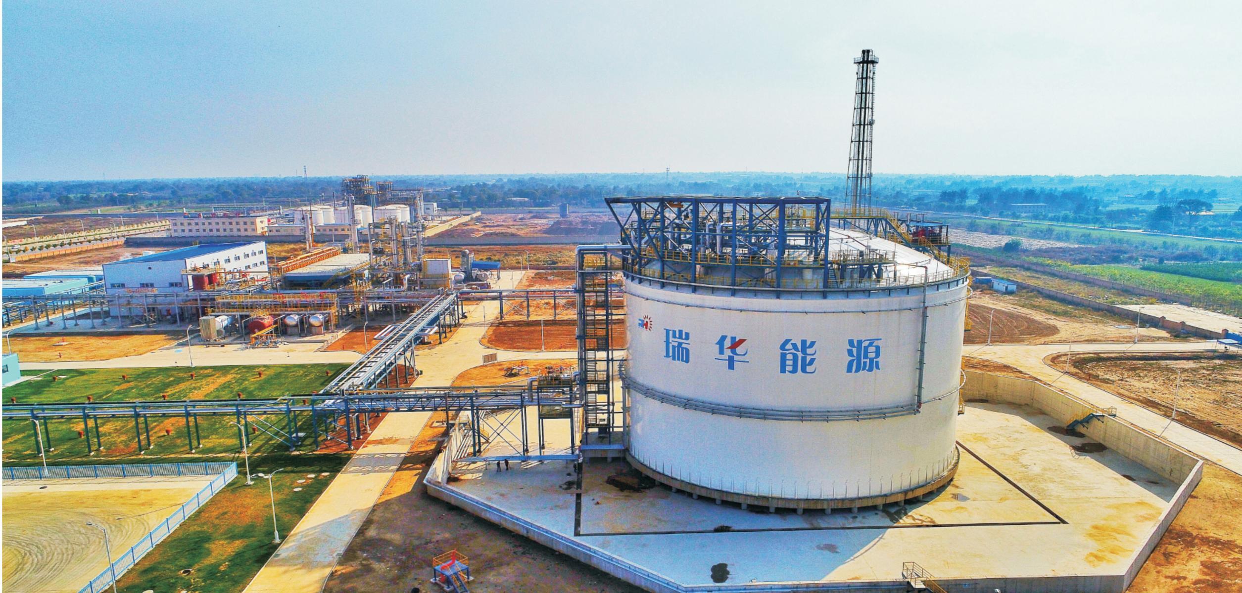 【2024慶陽民營企業(yè)20強風(fēng)采錄(10)】慶陽瑞華能源有限公司