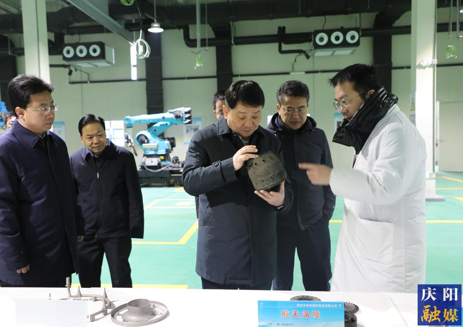 周繼軍在寧縣調(diào)研新興領(lǐng)域重點(diǎn)項(xiàng)目建設(shè)工作時(shí)強(qiáng)調(diào)  強(qiáng)化項(xiàng)目支撐 做大新興產(chǎn)業(yè)  為慶陽高質(zhì)量發(fā)展注入新動(dòng)能