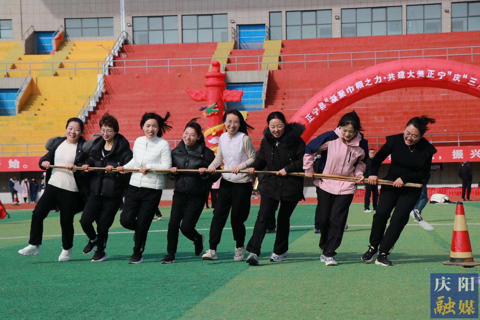 【攝影報(bào)道】正寧縣舉辦“凝聚巾幗之力，共建大美正寧”慶“三八”趣味運(yùn)動(dòng)會(huì)