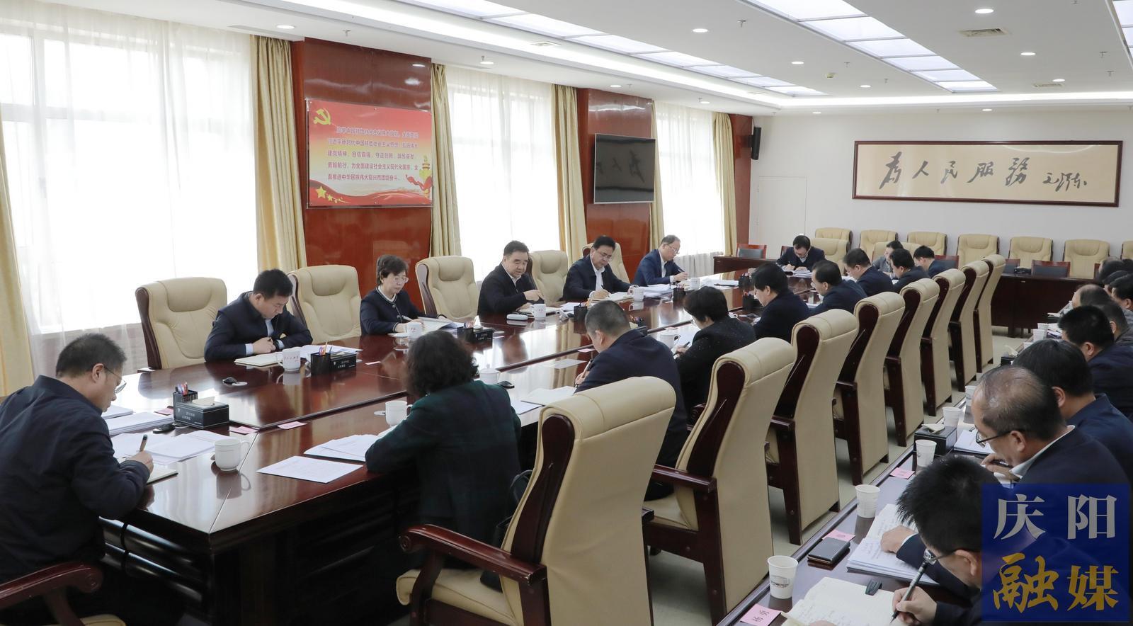 黃澤元主持召開市委黨的建設(shè)工作領(lǐng)導(dǎo)小組會議 部署我市開展深入貫徹中央八項規(guī)定精神學(xué)習(xí)教育工作