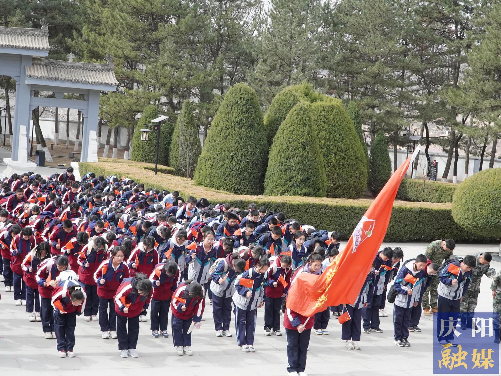 清明祭英烈 重走長(zhǎng)征路——西峰區(qū)北街實(shí)驗(yàn)學(xué)校赴南梁開(kāi)展思政教育研學(xué)活動(dòng)