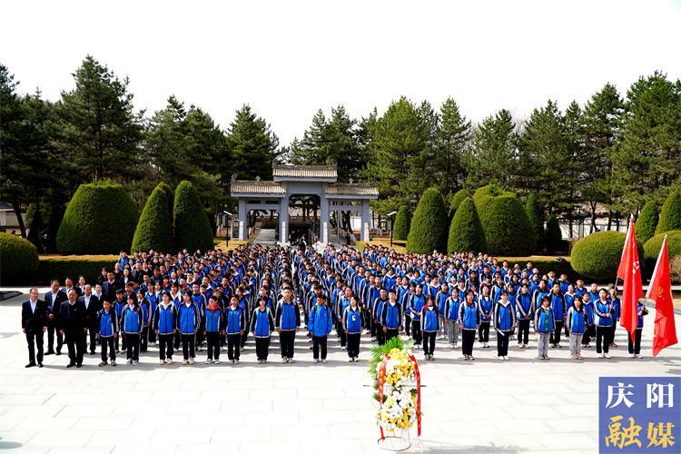 【慶陽(yáng)紅色研學(xué)旅游】清明祭英烈·重走長(zhǎng)征路——隴東學(xué)院附屬中學(xué)開(kāi)展思政教育實(shí)踐研學(xué)活動(dòng)紀(jì)實(shí)