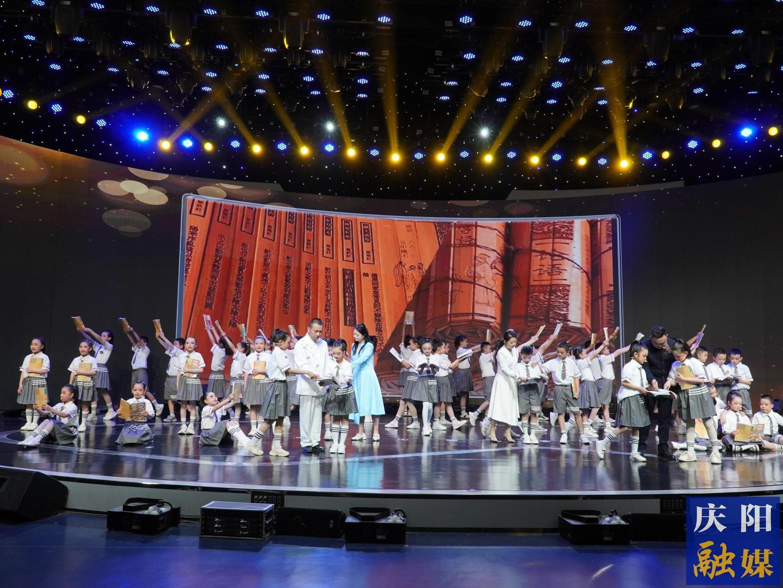 ?【書香隴原 文脈慶陽】西峰區(qū)周嶺小學舉辦“書香潤童心 閱讀伴成長”主題閱讀活動