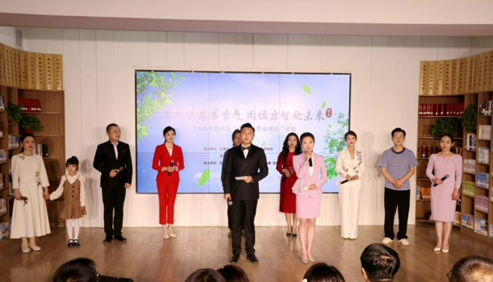 2025年西峰區(qū)“春風(fēng)漫卷書香氣 閱讀啟智赴未來”全民閱讀活動舉行
