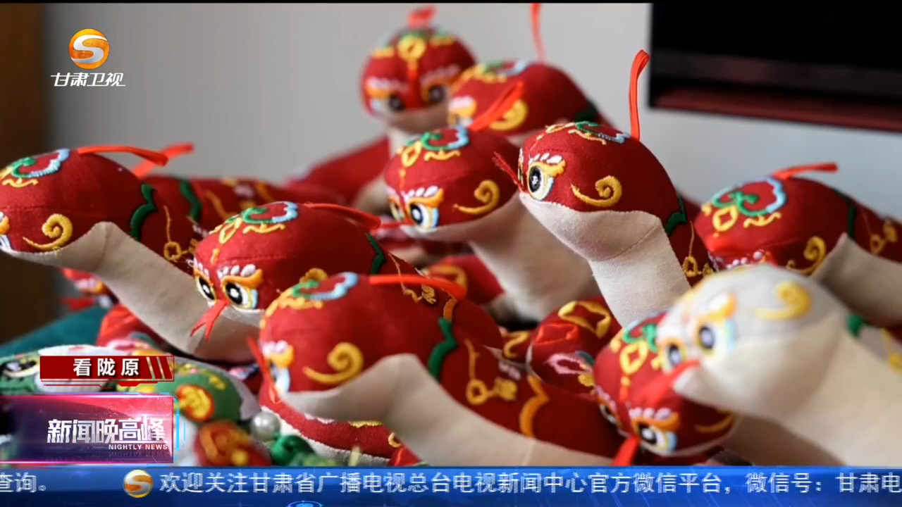 慶陽(yáng)：香包變身“國(guó)潮”俏銷海外