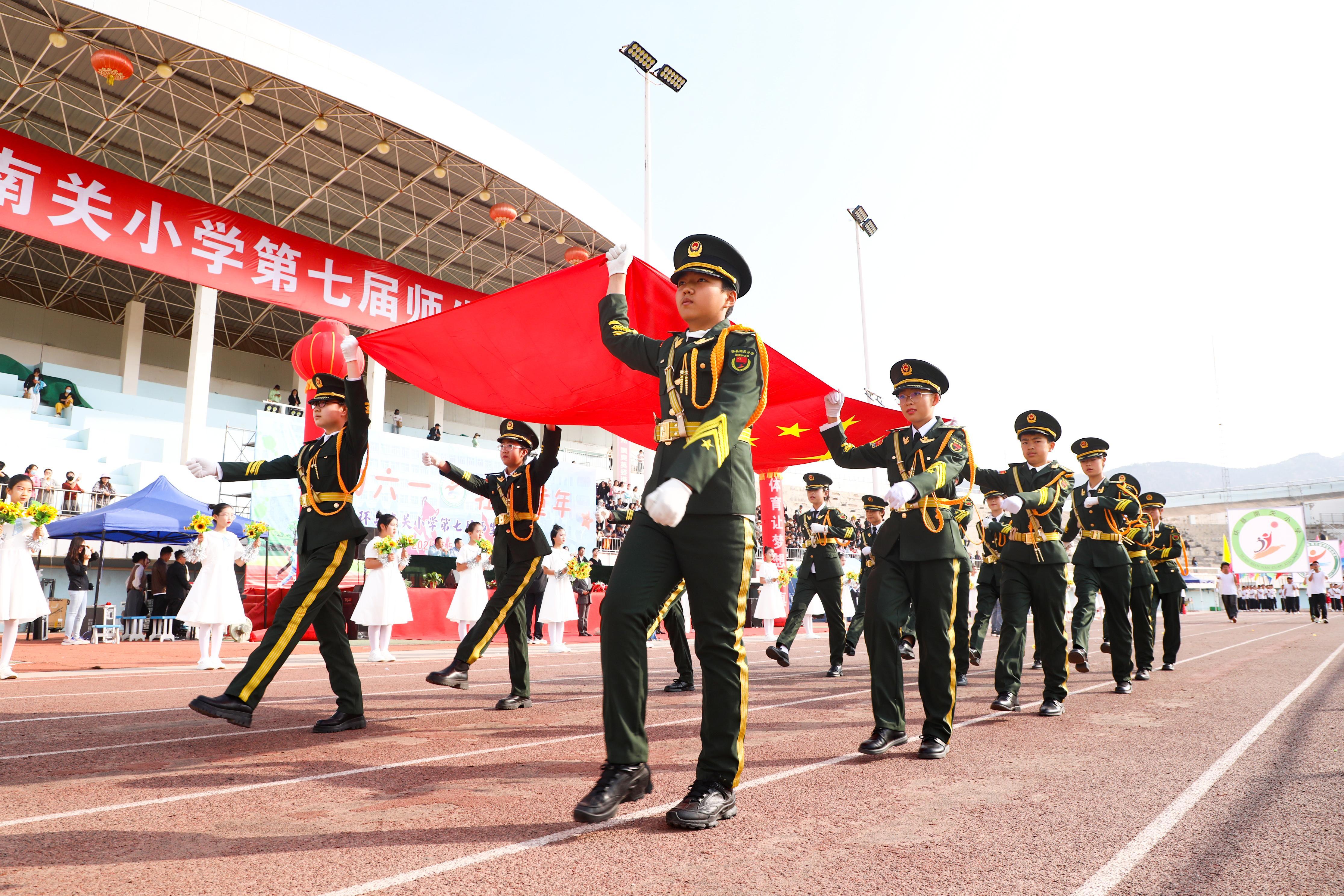 【攝影報道】花樣整活！環(huán)縣南關(guān)小學(xué)師生運動會燃情開幕