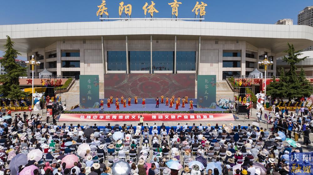 【攝影報道】西峰區(qū)群眾文化展演精彩上演