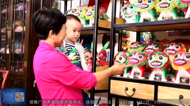 《慶陽(yáng)新聞》2025年6月2日